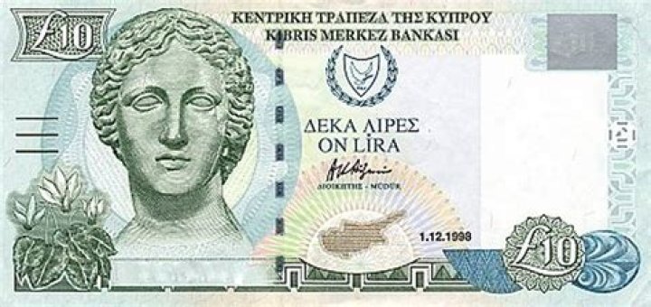 Can i still exchange cypriot pounds?