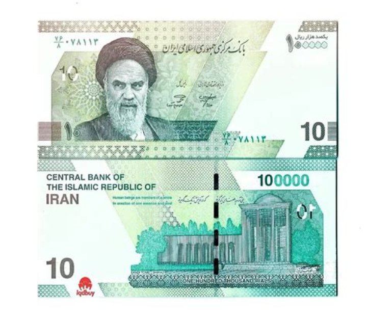Can you buy iranian rial?