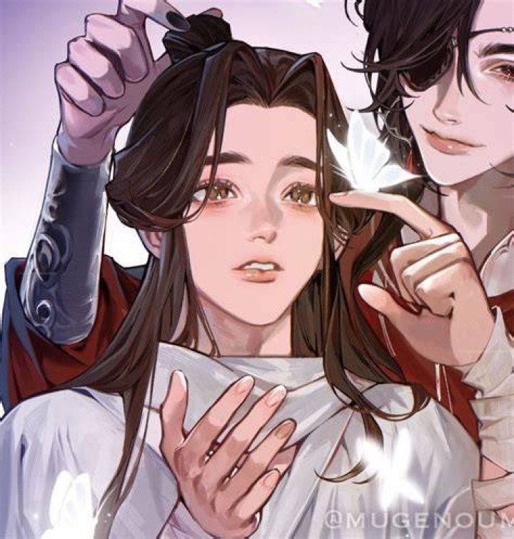 Did hua cheng marry xie lian?