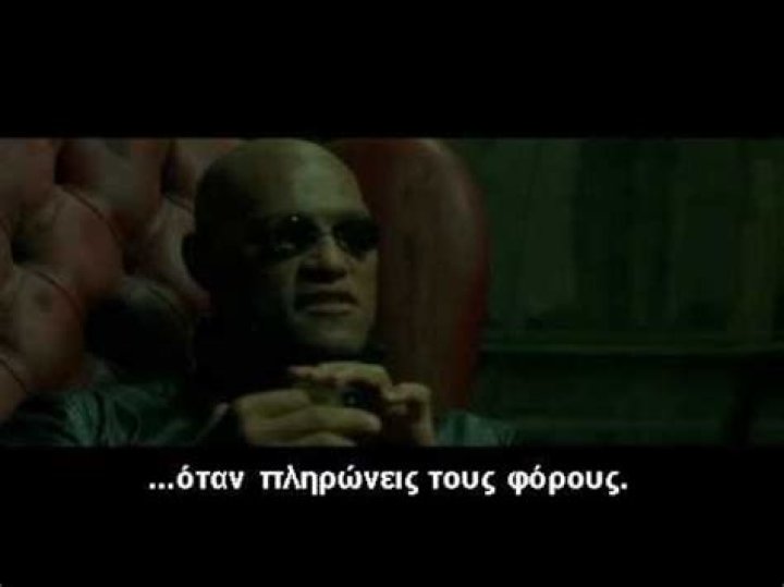 Do you believe in fate neo?