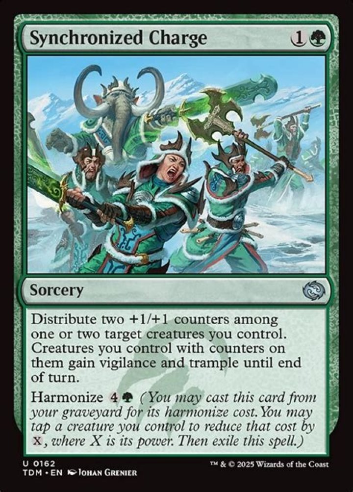 Does harmonize have a child?