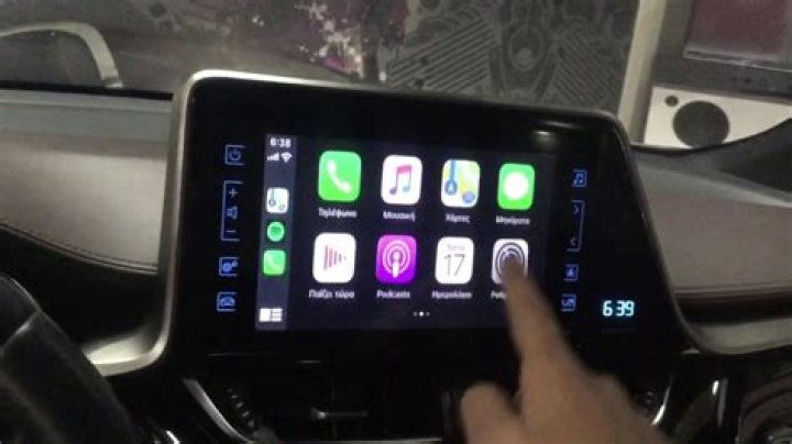 Does toyota chr have apple carplay?