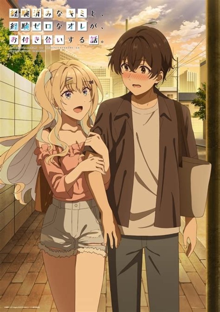 Has yahari ore no seishun ended?