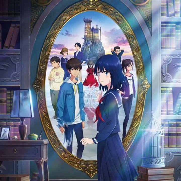 How many familiars does kojou have?