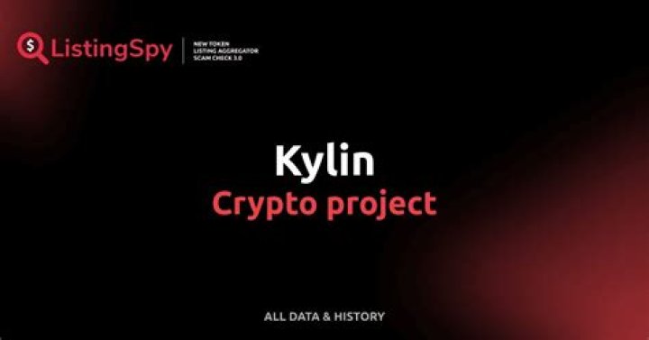 How to buy kylin token?