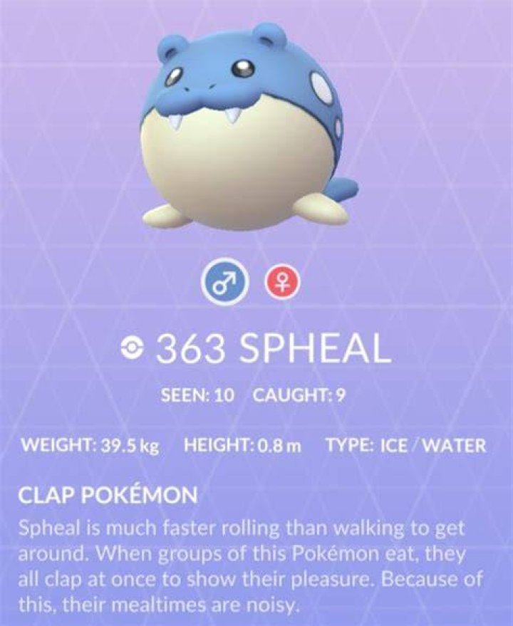 How to spell speal?