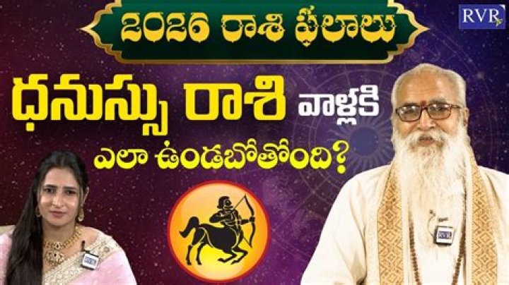 Is dhanush tamil or telugu?