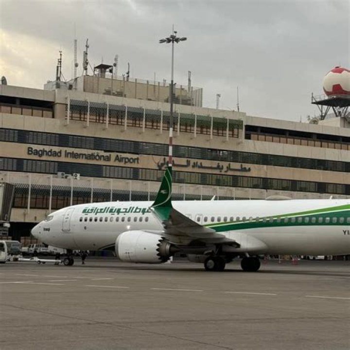 Is karbala airport open?