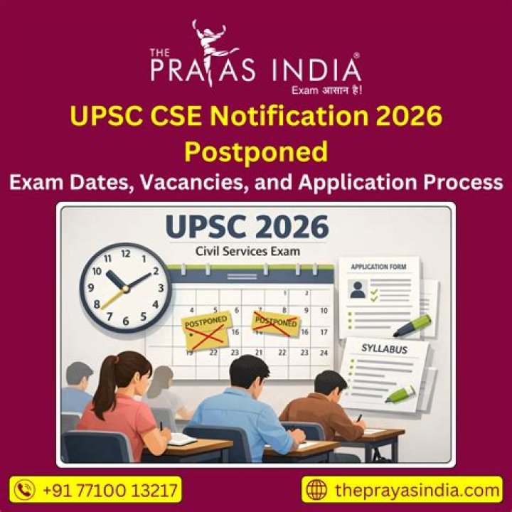 Is upsc cse 2021 postponed?