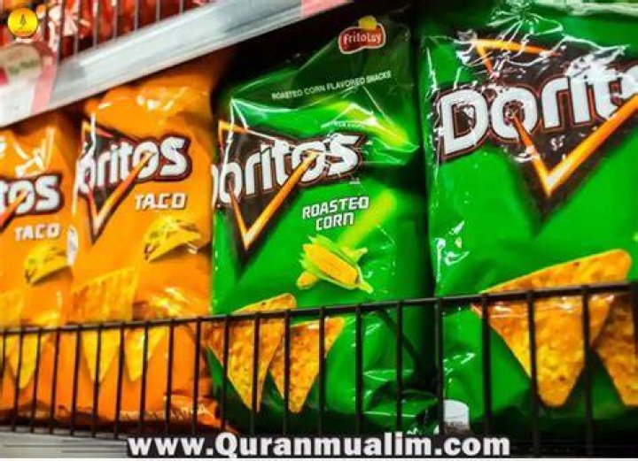 What doritos are halal?