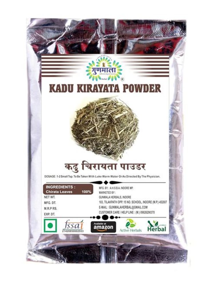 What is kadu kirayata?