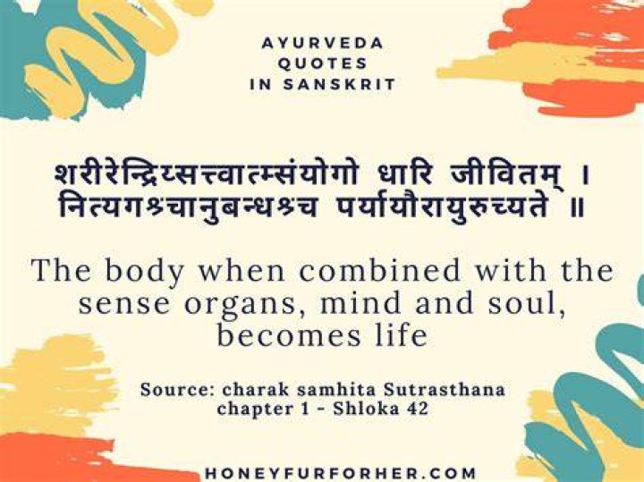 What is the meaning of sanskrit word parjanya?