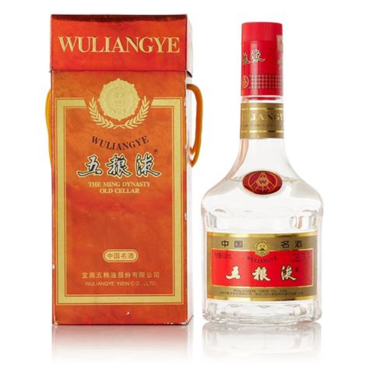 What is wu liang ye?