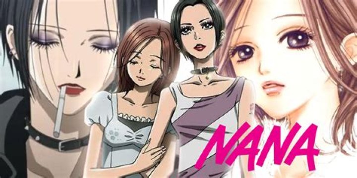 When is nana getting reprinted?