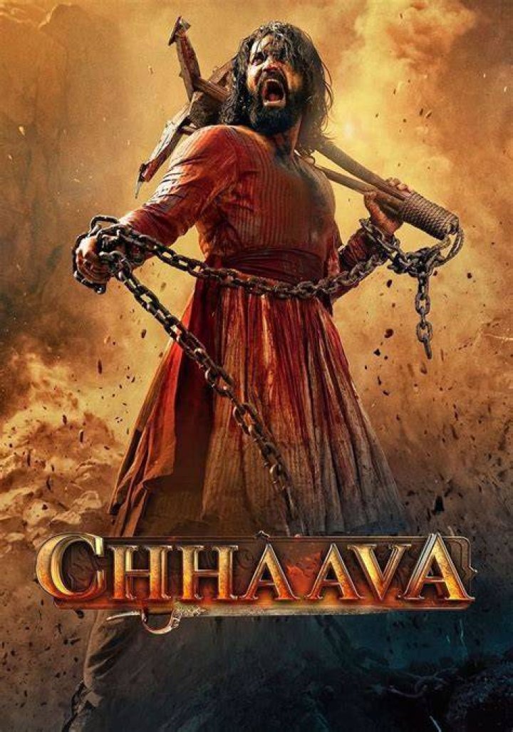 Where is ka'chava based?