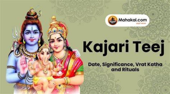 Where is kajari teej?