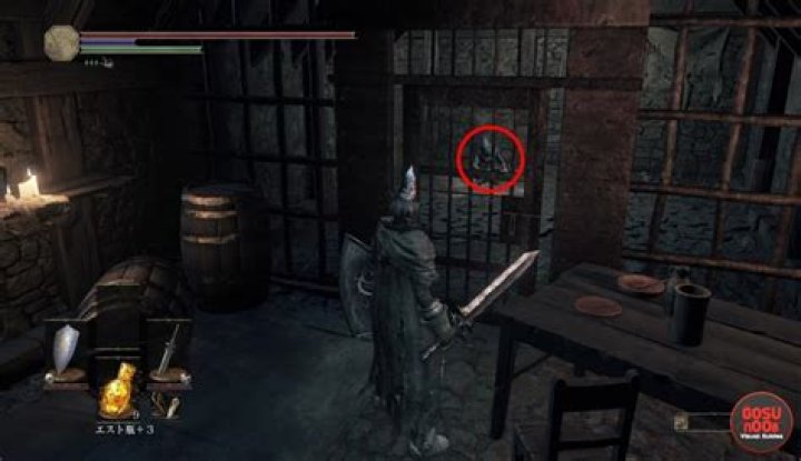 Where to find greirat?