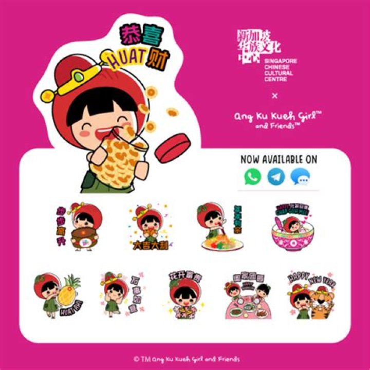 Who is ang ku kueh girl?