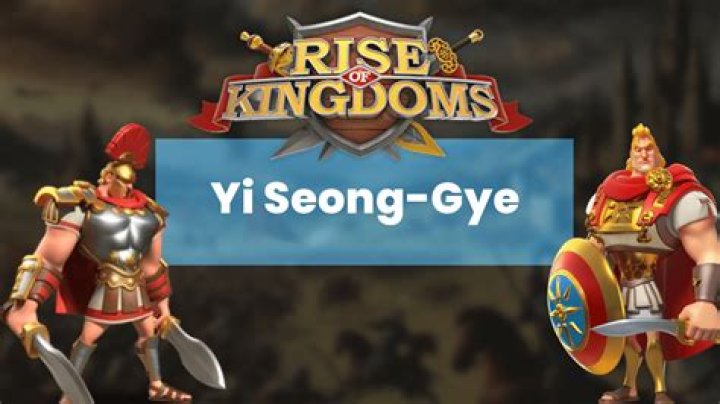 Who is yi seong gye?