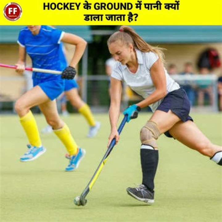 Why hockey ground is wet?
