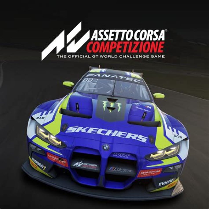 Will assetto corsa competizione be cross platform?
